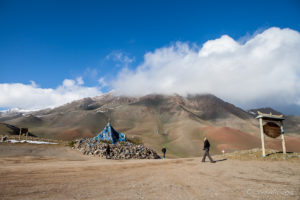 Ovoo on the Mountain Pass, Altai Mountains Mongolia