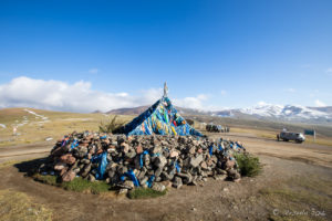 Ovoo on the Mountain Pass, Altai Mountains Mongolia