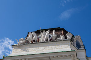 Chariots and horses in marble on the Roof Hofburg Imperial Palace, Vienna