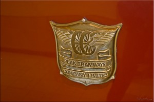 Gold Decal: The Peak Tram Company