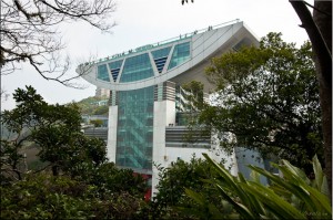View of The Peak Tower
