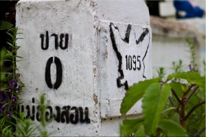 White highway 1095 marker mile 