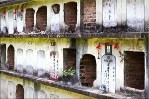 Old wall with niches for cremation urns