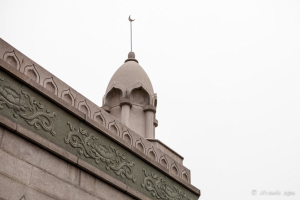 Roof detail, Qingjing (Ashab) Mosque, Quanzhou China