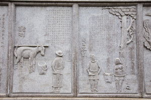 Story carved into stone, Temple, Quanzhou China