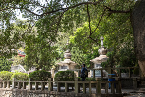 Stupas behind a stone fence, Nan Putuo Temple, Xiamen, Fujian Province, China