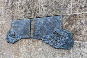 A modern metal plaque on the walkway on the canal-boat dock, Regensburg DR