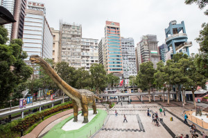 Dinosaur, Hong Kong Science Museum forecourt, TST, Kowloon