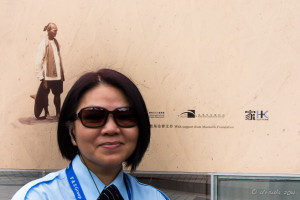 Portrait of a female Security Guard, Hong Kong Museum of History, TST, Kowloon