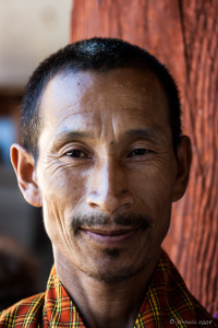 Handsome Bhutanese man, Wangduephodrang Dzongkhag Dzong, Central Bhutan.