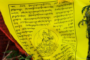 Yellow prayer flag, Dochu La Chorten, Bhutan