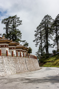 Mists on the Pass, Dochu La Chorten, Bhutan