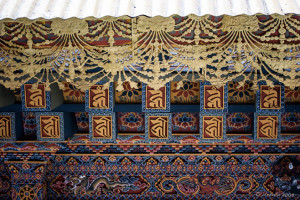 Screen Detail, Punakha Dzong, Bhutan