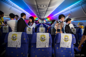 Inside the Boeing B787-8 Dreamliner, Singapore Airshow 2016