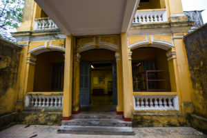 Front entry of the Sa Huynh Culture Museum, Hoi An Vietnam