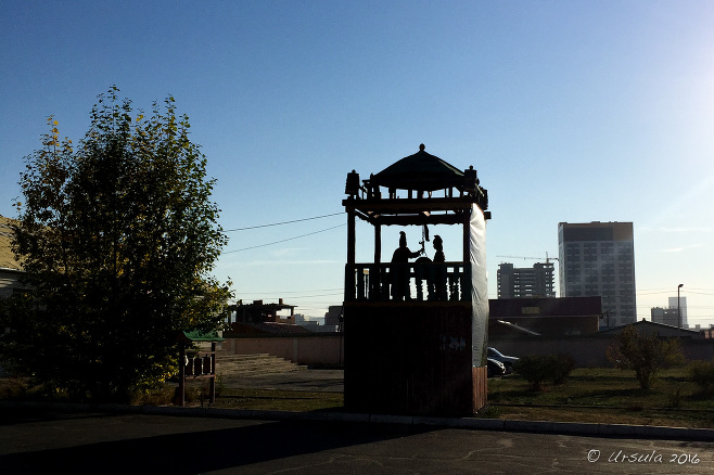 Silhouette of Monks Banging the Morning DrumGandantegchinlen Monastery, Ulaanbaatar Mongolia
