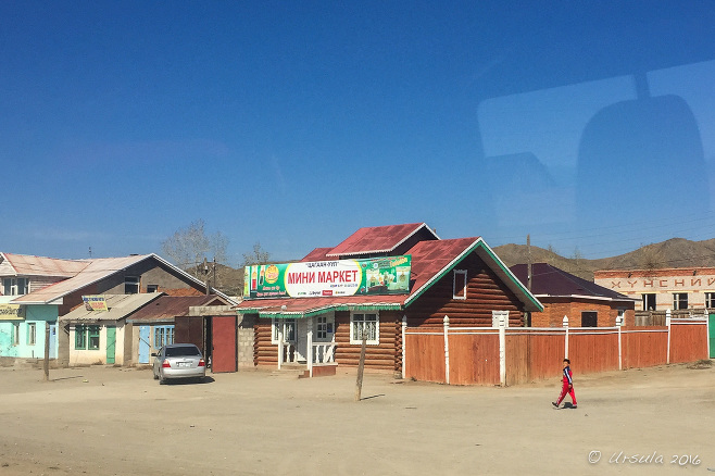 Small-Town Minimarket on a dusty street, Mongolia