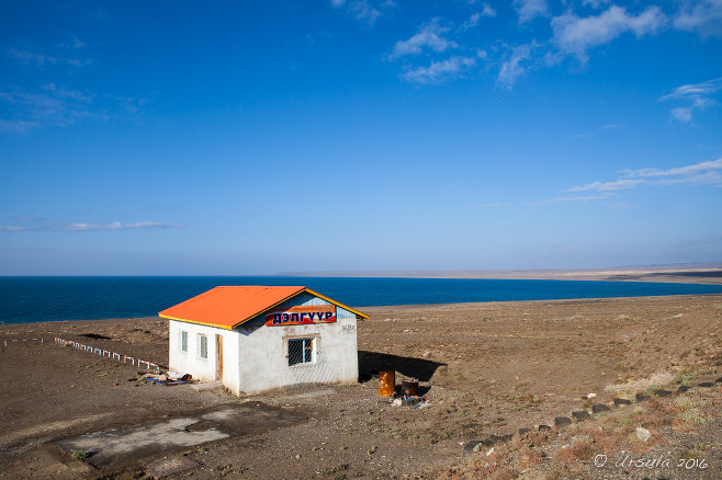 Hut on the Khyargas Lakefront, Uvs, Mongolia