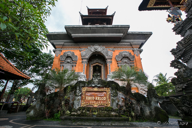 In front of Banjar Ubud Kelod, Bali