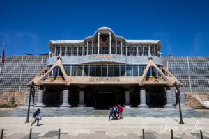 Tiled modernist Assembly of Murcia, Cartagena Spain