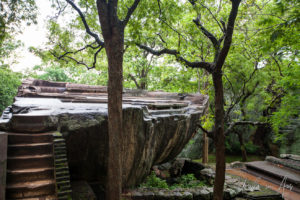Audience Hall, Sigiriya Sri Lanka