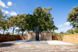 Memorial : Japanese War Cemetery, Cowra NSW Australia