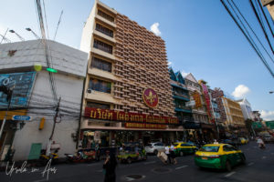 The Nightingale–Olympic shopping centre, Bangkok Thailand