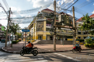 The Old Siam Shopping Plaza, Thanon Burapha Bangkok
