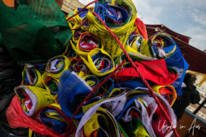 Bundled Prayer Flags, Kathmandu Nepal