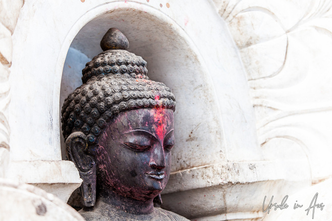 Buddha head in a Niche, Swayambhunath, Kathmandu Valley Nepal