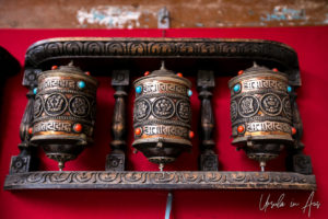 Prayer Wheels, Swayambhunath, Kathmandu Valley Nepal