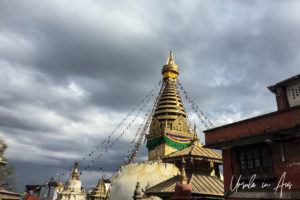 Golden Top of the Swayambhunath Stupa, Kathmandu Valley Nepal