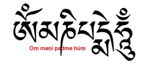 Text: Om_Mani_Padme_Hum