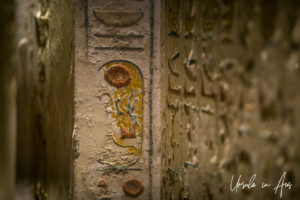Painted Corners in the Tomb of Rameses IV, Valley of the Kings, Luxor Egypt