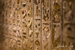 Hieroglyphics in Tomb of Rameses IV, Valley of the Kings, Luxor Egypt