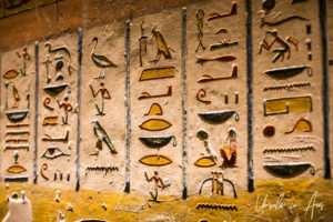 Hieroglyphics in Tomb of Rameses IV, Valley of the Kings, Luxor Egypt