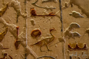 Hieroglyphics in Tomb of Rameses IV, Valley of the Kings, Luxor Egypt