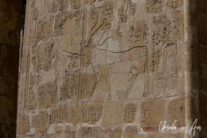 Bas-relief wall depiction of Hathor as a cow, Mortuary Temple of Hatshepsut, Luxor Egypt