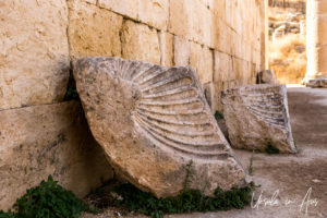 Carved Stone, Jerash Jordan