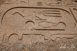 Detail: Hatshepsut's Obelisk, Karnak Egypt