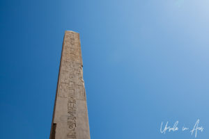 Hatshepsut's Obelisk, Karnak Egypt