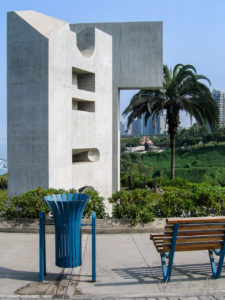 Intihuatana sculpture by Fernando de Szyszlo 2002