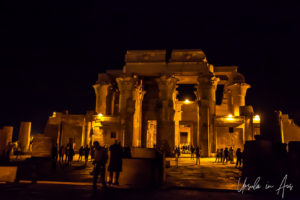 Kom Ombo Temple after dark, Egypt