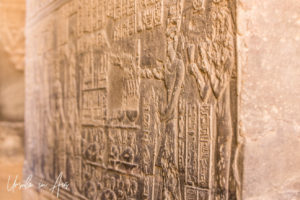 Relief carving: wall frieze, Temple of Philae, Aswan, Egypt