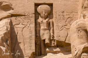 Horus with the solar disk of the God Ra, the Great Temple, Abu Simbel Egypt.