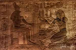 Mural in the Transverse Chamber, Great Temple, Abu Simbel, Egypt