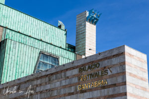 Side view of the Palacio de Festivales de Cantabria, Santander Spain