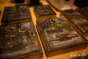 Label making stamps, Bundaberg Rum Distillery, Queensland, Australia