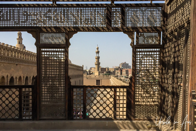 Ibn Tulun Mosque from the Gayer-Anderson Museum, Cairo Egypt