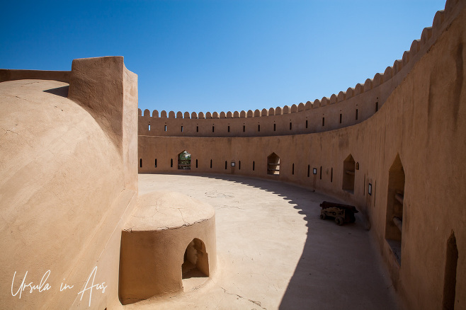 The rooftop of Al Hazm Castle, Rustaq, Oman.